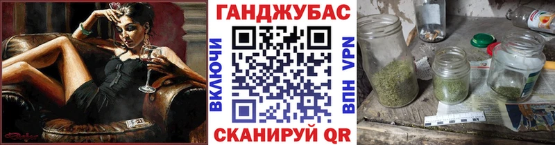 Купить наркотики Дальнегорск Экстази  Бутират  Гашиш  Псилоцибиновые грибы  Мефедрон  СОЛЬ  Cocaine 
