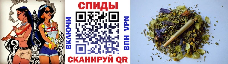 БУТИРАТ бутандиол kraken tor Дальнегорск хочу