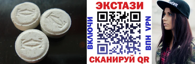 хочу   нарко площадка какой сайт  Ecstasy MDMA  Дальнегорск  мега  