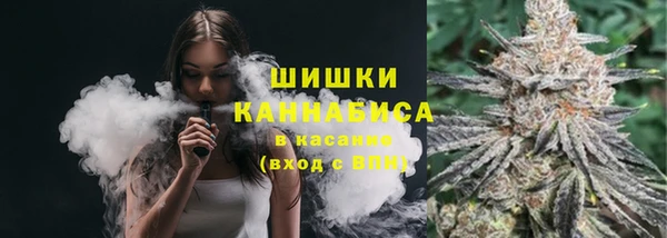 мефедрон мука Белоозёрский