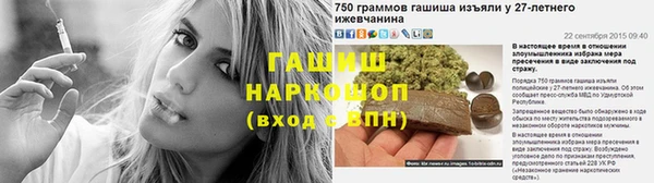 мефедрон мука Белоозёрский