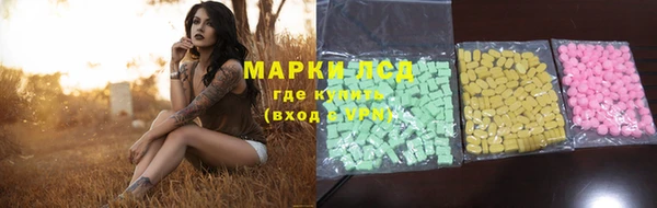 мефедрон Баксан